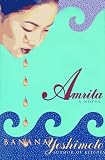 Yoshimoto, Banana: Amrita