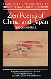 Ikemoto, Takashi: Zen Poems of China & Japan