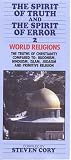 Cory, Steven: The Spirit of Truth and the Spirit of Error II: World Religions/10 Pack Cory, Steven: The Spirit of Truth and the Spirit of Error II: World Religions/10 Pack