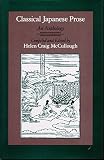 McCullough, Helen Craig: Classical Japanese Prose