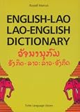 Marcus, Russell: English-Lao, Lao-English Dictionary Marcus, Russell: English-Lao, Lao-English Dictionary