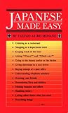 Monane, Tazuko Ajiro: Japanese Made Easy