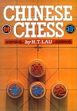 Lau, H. T.: Chinese Chess Lau, H. T.: Chinese Chess
