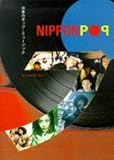 McClure, Steve: Nippon Pop: Sounds from the Land of the Rising Sun