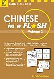 Lee, Philip Yungkin: Chinese in a Flash