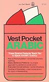 Berberi, Dilaver: Vest Pocket Arabic