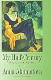 Meyer, Ronald: My Half-Century: Selected Prose