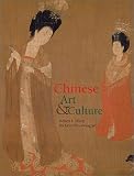 Thorp, Robert L.: Chinese Art and Culture