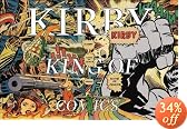 Kirby: King of Comics