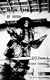 Pound, Ezra: Classic Noh Theatre of Japan