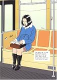 Tomine, Adrian: She Read The Letter Journal