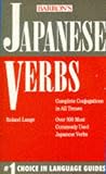 Lange, Roland A.: Japanese Verbs Lange, Roland A.: Japanese Verbs