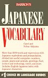 Akiyama, Carol: Barron's Japanese Vocabulary Akiyama, Carol: Barron's Japanese Vocabulary