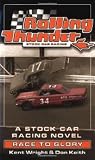 Keith, Don: Rolling Thunder Stock Car Racing