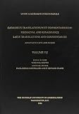 Brown, Virginia: Catalogus Translationum Et Commentariorum: Mediaeval and Renaissance Latin Translations and Commentaries Annotated Lists and Guides