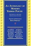 Whitman, Ruth: An Anthology of Modern Yiddish Poetry/Bilingual Whitman, Ruth: An Anthology of Modern Yiddish Poetry/Bilingual