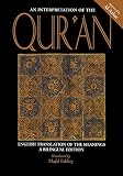 Fakhry, Majid: An Interpretation of the Qur'an: English Translation of the Meanings Fakhry, Majid: An Interpretation of the Qur'an: English Translation of the Meanings