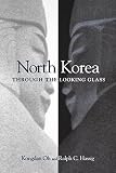 Oh, Kongdan: North Korea Through the Looking Glass