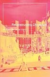 Lin, Jan: Reconstructing Chinatown: Ethnic Enclaves, Global Change Lin, Jan: Reconstructing Chinatown: Ethnic Enclaves, Global Change