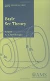 Shen, A.: Basic Set Theory