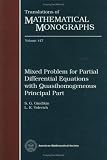 Gindikin, S. G.: Mixed Problem for Partial Differential Equations With Quasihomogeneous Principal Part