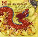Compestine, Ying Chang: D Is for Dragon Dance