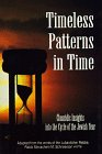 Touger, Eliyahu: Timeless Patterns in Time: Chasidic Insights into the Cycle of the Jewish Year, Texet-Elul