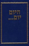 Schneersohn, Menahem Mendel: Ha-Yom Yom: Luah or Zarua Le-Haside Habad .. Schneersohn, Menahem Mendel: Ha-Yom Yom: Luah or Zarua Le-Haside Habad ..