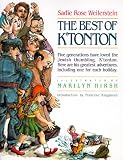 Weilerstein, Sadie Rose: The Best of K'Tonton Weilerstein, Sadie Rose: The Best of K'Tonton