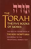 [???]: The Torah: The 5 Books of Moses