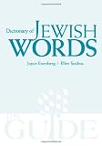 Eisenberg, Joyce: Jps Dictionary of Jewish Words Eisenberg, Joyce: Jps Dictionary of Jewish Words