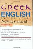 Brown, Robert K.: The New Greek-English Interlinear New Testament