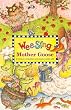 Wee Sing Mother Goose (Wee Sing)