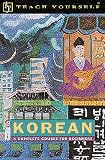 Vincent, Mark: Korean: A Complete Course for Beginners Vincent, Mark: Korean: A Complete Course for Beginners