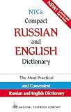 Popova, L.P.: Ntc's Compact Russian and English Dictionary