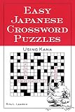 Lampkin, Rita: Easy Japanese Crossword Puzzles: Using Kana Lampkin, Rita: Easy Japanese Crossword Puzzles: Using Kana