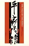 Kitagawa, H.: The Tale of the Heike