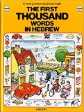 Amery, Heather: The Usborne First Thousand Words in Hebrew: With Easy Pronunciation Guide Amery, Heather: The Usborne First Thousand Words in Hebrew: With Easy Pronunciation Guide