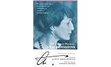 Akhmatova, Anna Andreevena: The Complete Poems of Anna Akhmatova