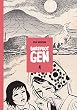 Barefoot Gen: Out Of The Ashes vol.4 (Out of the Ashes)