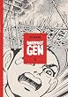 Barefoot Gen vol.1: A Cartoon Story of Hiroshima (Barefoot Gen)