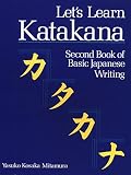 Mitamura, Yasuko Kosaka: Let's Learn Katakana Mitamura, Yasuko Kosaka: Let's Learn Katakana