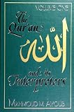 Ayoub, Mahmoud: The Qur'an and Its Interpreters