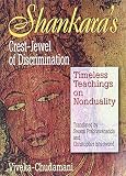 Shankara: Shankara's Crest Jewel of Discrimination Shankara: Shankara's Crest Jewel of Discrimination