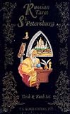 Us Games: Russian Tarot of St. Petersburg Us Games: Russian Tarot of St. Petersburg