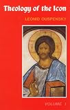 Duspensky, Leonid: Theology of the Icon
