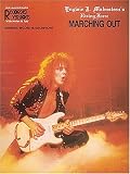 Malmsteen, Yngwie: Marching Out