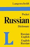 [???]: Langenscheidt's Pocket Russian Dictionary: Russian-English/English-Russian