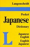 Nakao, Seigo: Langenscheidt's Pocket Japanese Dictionary: Japanese-English English-Japanese