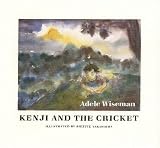 Wiseman: Kenji and the Cricket Wiseman: Kenji and the Cricket